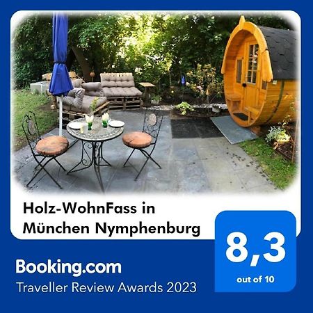 Апартаменты Holz-Wohnfass In Muenchen-Nymphenburg Экстерьер фото